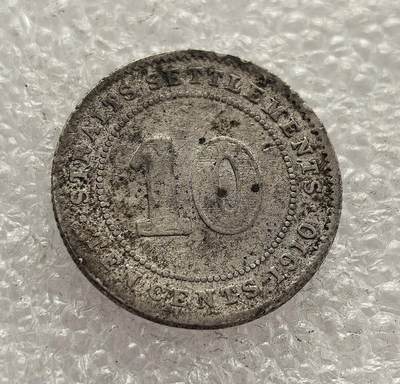 外国优质老铜币高银银币，周六九点倒数截拍，满百包邮，持续收拍，年后发货 - 英属海峡殖民地 1910 年   10 分银币，是当时马来亚、新加坡等地区的流通货币。它见证了英国殖民统治下海峡殖民地的商贸发展与货币统一，也是 20 世纪初东南亚殖民经济体系的重要遗存。