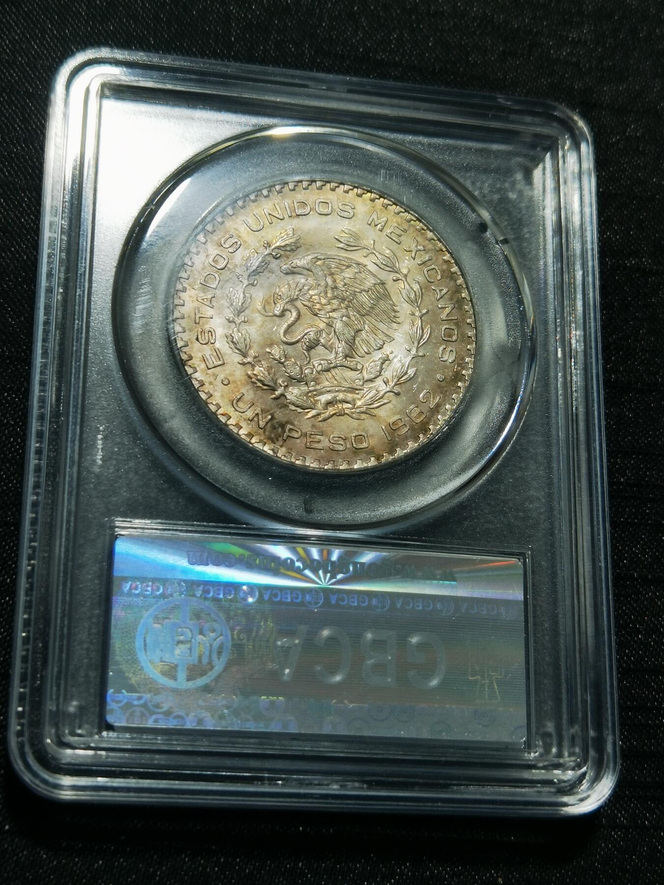 天下钱庄专场欢迎参拍