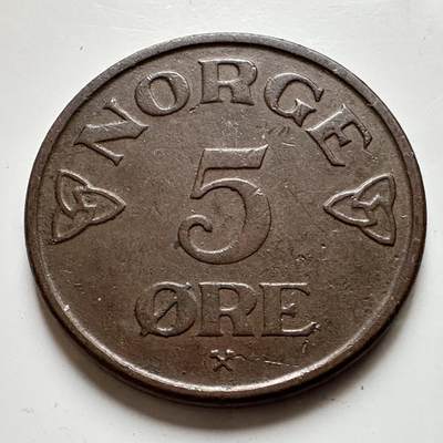 🌹外币初藏🌹🐯2026年第17场 快递将在12号停运 年前需发货的抓紧 ，年后正月十五恢复发货 - 挪威1955年5欧尔