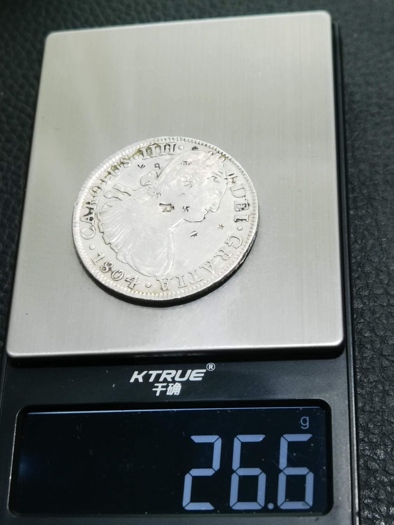 天下钱庄专场欢迎参拍 戳记卡四双柱银币