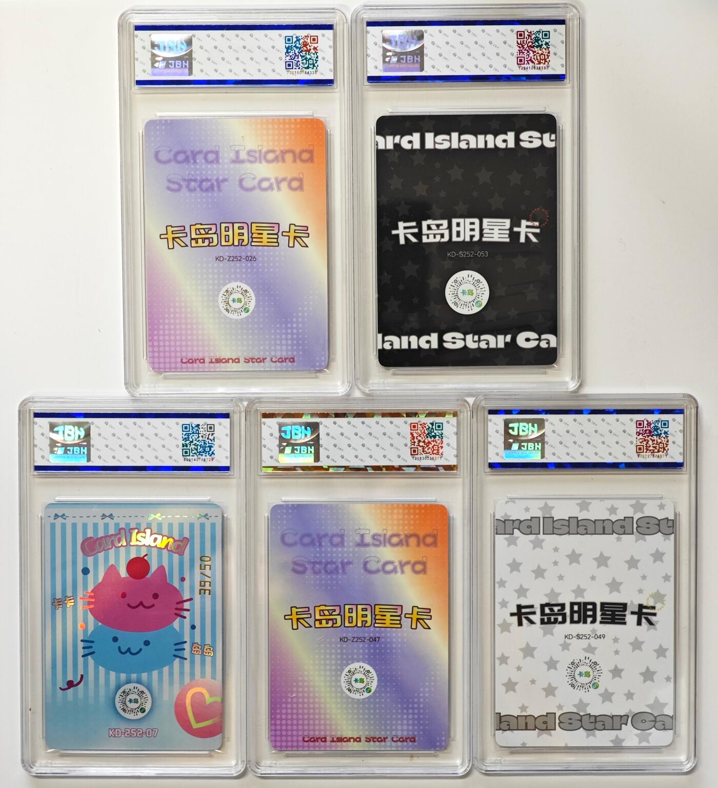 白泽拍卖卡牌手绘专场第32期（愿得长如此 年年物侯新） 2025 卡岛限定明星卡 第二弹 5张   JBH评级 1张10分 4张9.5分