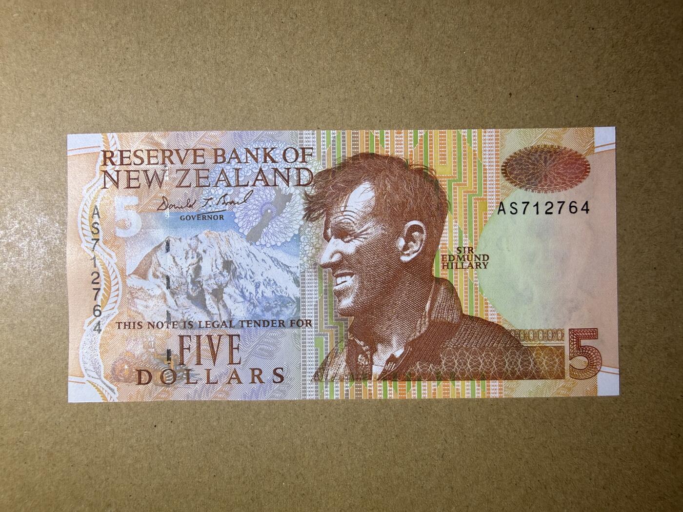 《艾美收藏》第231期-2.8周日外币精品(春节前收官)-世界最佳纸币特辑