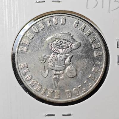 KK钱币收藏小铺  第393期  2月预留时间 周末发货 -  代币一枚