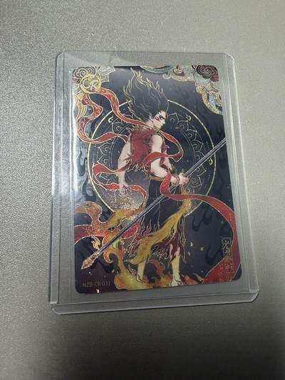 麦趣喜首场(2月7号周六晚上21点截拍，欢迎竞拍)  卡游哪吒 CR