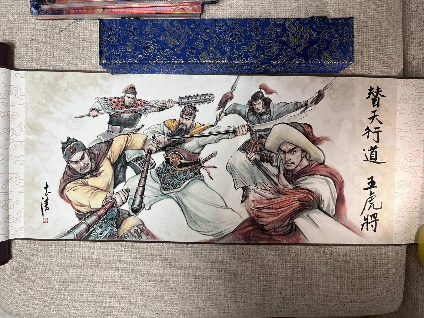 欢迎送拍、零成本上架，释放现金流，合理分配上拍卡品