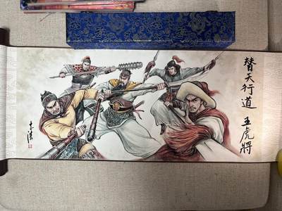 欢迎送拍、零成本上架，释放现金流，合理分配上拍卡品 - 梁山五虎装饰画（77cm）送一个盒子