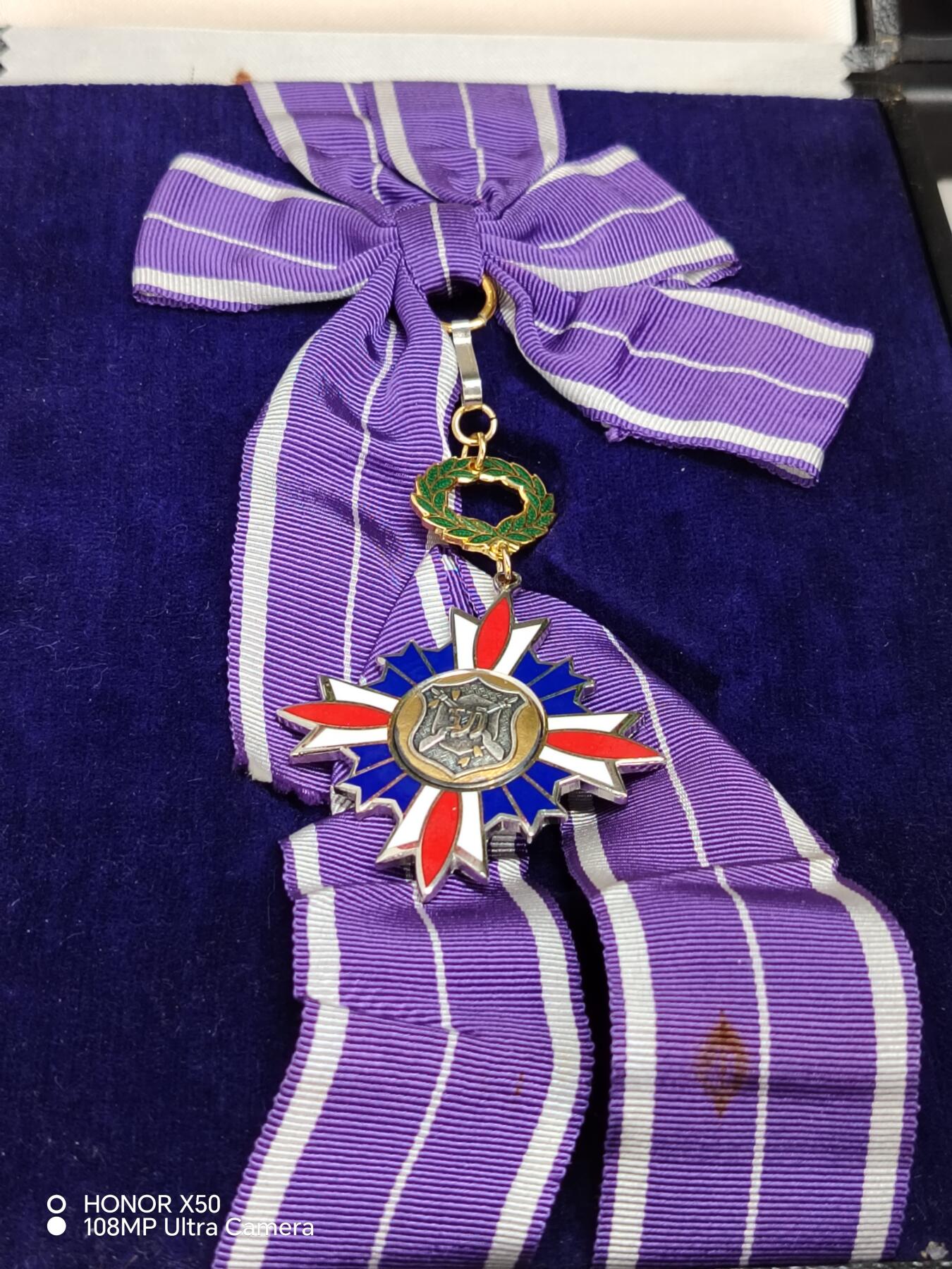 城南花开💐💐💐86场（节后发货） 武道会章带盒（材质不清楚，大盒子）