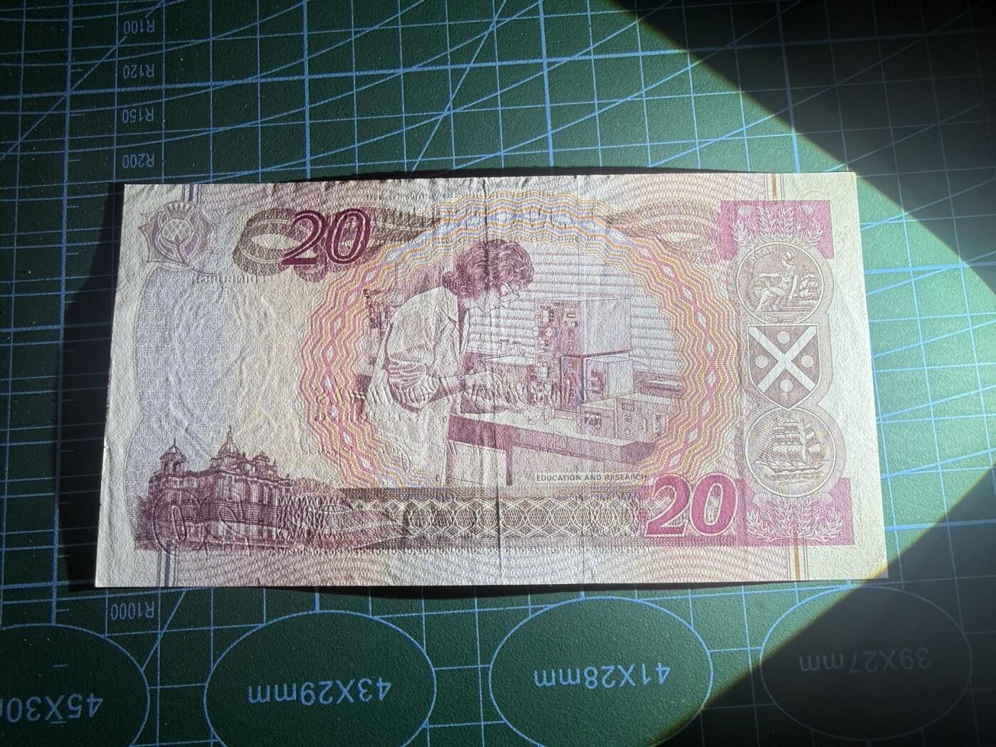 【炜奕收藏】，第五十九期，苏格兰多时期钞票，年前最后一期，拍后所有寄存物品将寄出 1998年苏格兰银行20镑，品相如图