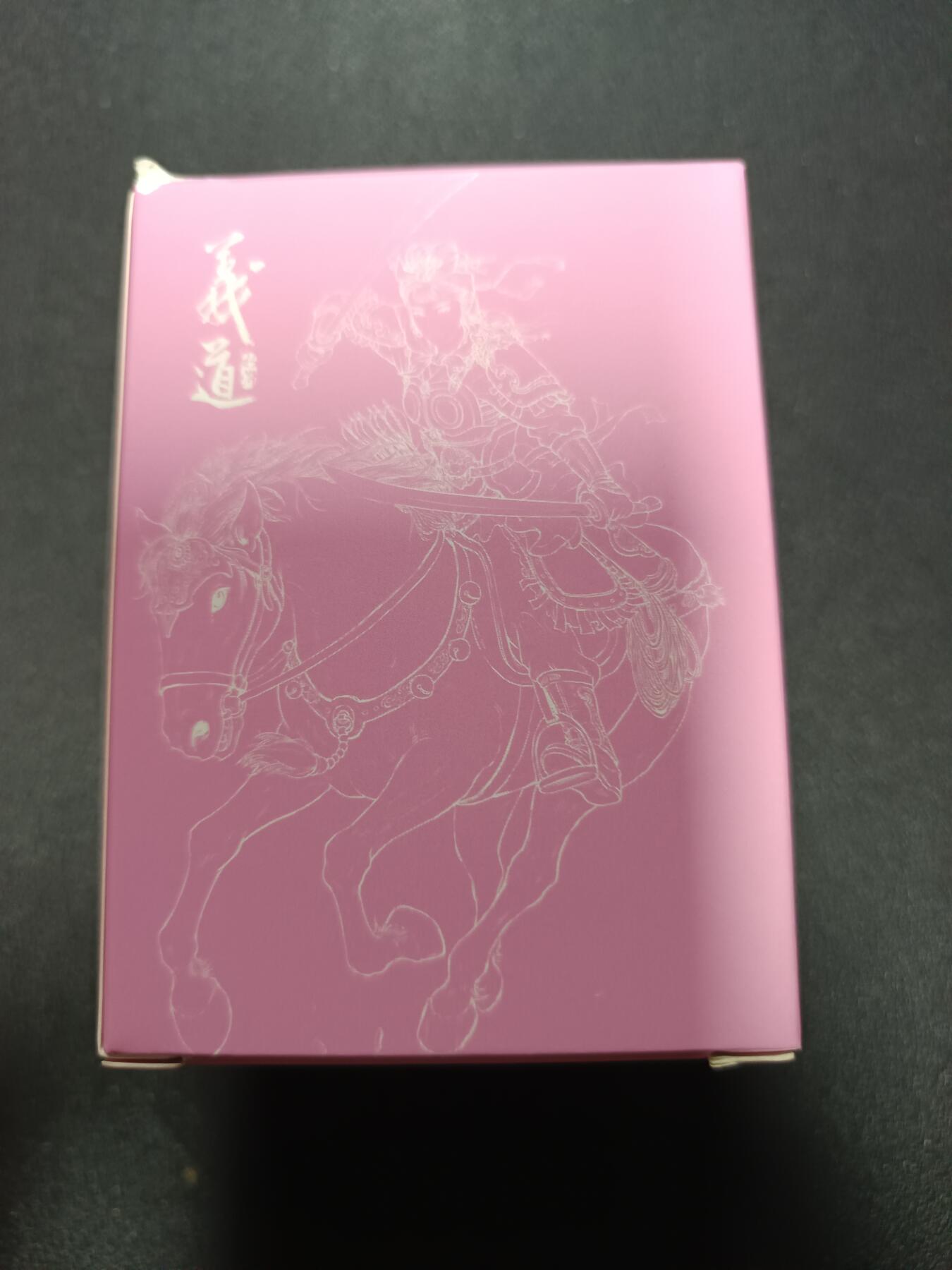 天玑星卡拍第169期《2.5周四截拍》持续收拍收评中 满赠卡需备注