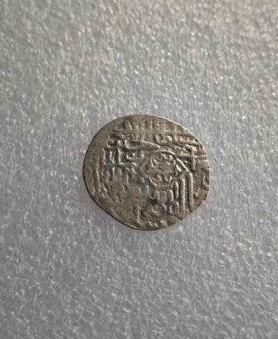 瓶子🏺第228期拍卖会 -  伊尔汗国打制银币