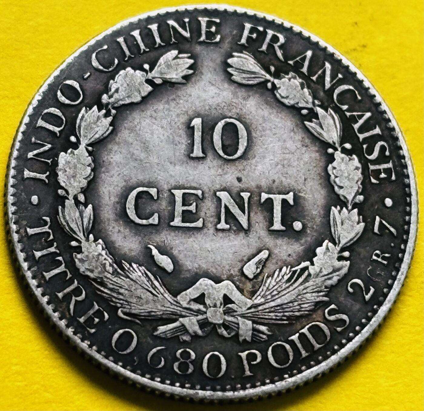 【金马踏春，泉马奔腾】2026 年新年贺岁场，（定于年初五接财神截拍）祝各位老板马到成功，马上有钱，愿岁岁平安喜乐顺遂 好品 1937 年法属印支 20 分银币，第六版关门独年份 5.4 克 680 银