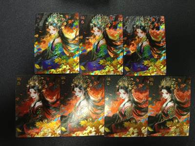 天玑星卡拍第169期《2.5周四截拍》持续收拍收评中 满赠卡需备注 - 尘嚣定制 妲己 粗闪 七张