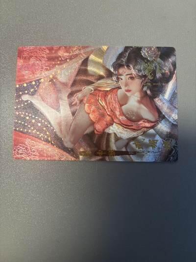 麦趣喜首场(2月7号周六晚上21点截拍，欢迎竞拍)  【粗闪】琅琊卡藏 十二御极 武媚娘