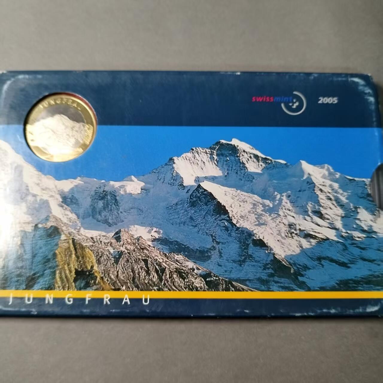 长老汇蛇年精选第九十八场拍卖 瑞士2005年精制套币9枚套，盒证全，含10法郎精制双色币1枚，克书90美金，3783套