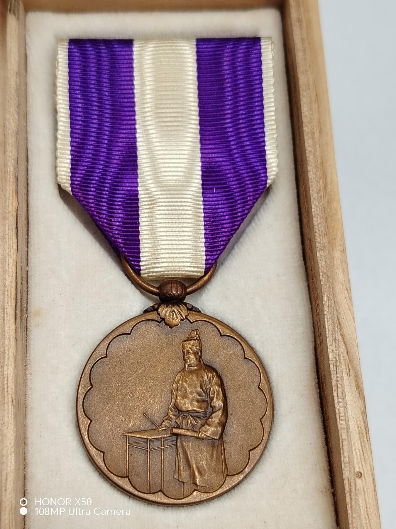 城南花开💐💐💐86场（节后发货） 大正国调带盒