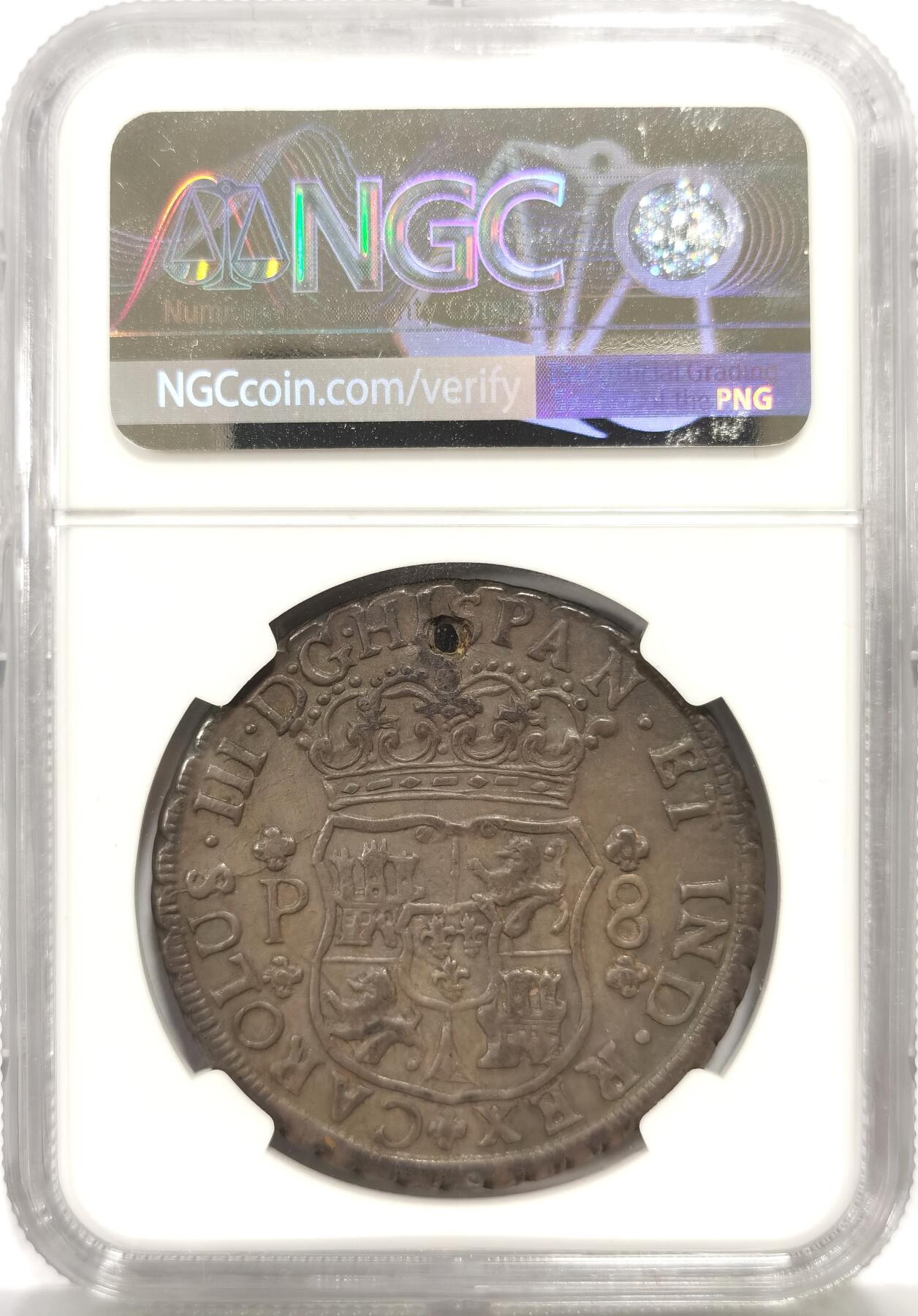 博洋堂“心向春光”2月精品大拍专场暨第160期（全场包邮） NGC AU 西属危地马拉1768年G P卡洛斯三世地球双柱8R，远比墨西哥、秘鲁地球稀少，AU品相更为罕见，醇熟包浆深打漂亮，名家旧藏