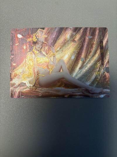 麦趣喜首场(2月7号周六晚上21点截拍，欢迎竞拍)  - 【粗闪】琅琊卡藏 十二御极 武则天 异画款