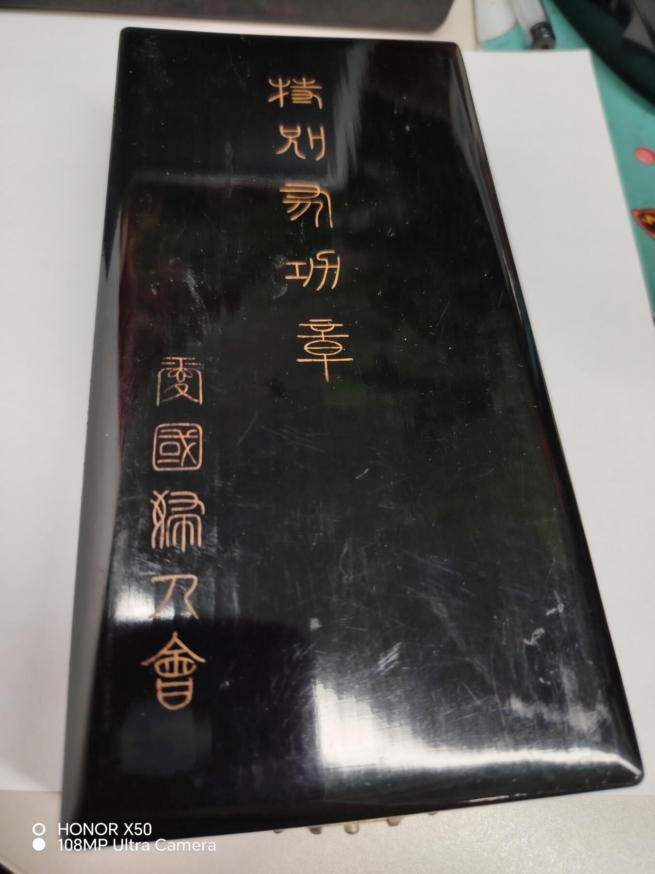 城南花开💐💐💐86场（节后发货）