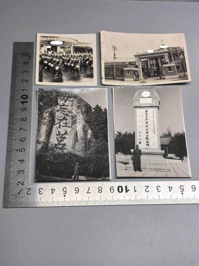 小驴勋章奖章收藏2月7日周六晚六点拍卖（珍爱和平，收藏战争，铭记历史，勿忘国耻，忠党爱国。有偿代拍，送拍规则在简介最后，参拍须阅读规则后再参拍，关系到运费包装发货时效真假辨别等关键信息，拍卖时不再发原图，看大图店主微信码在拍卖店铺介绍里） - 老照片一组