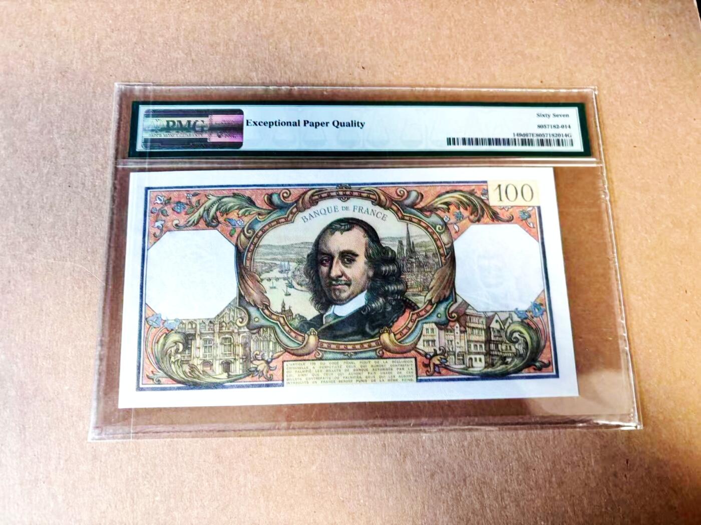 【Blue Auction】世界纸币精拍第783期——18级TOP拍卖/信誉/品质/专业/高效💫