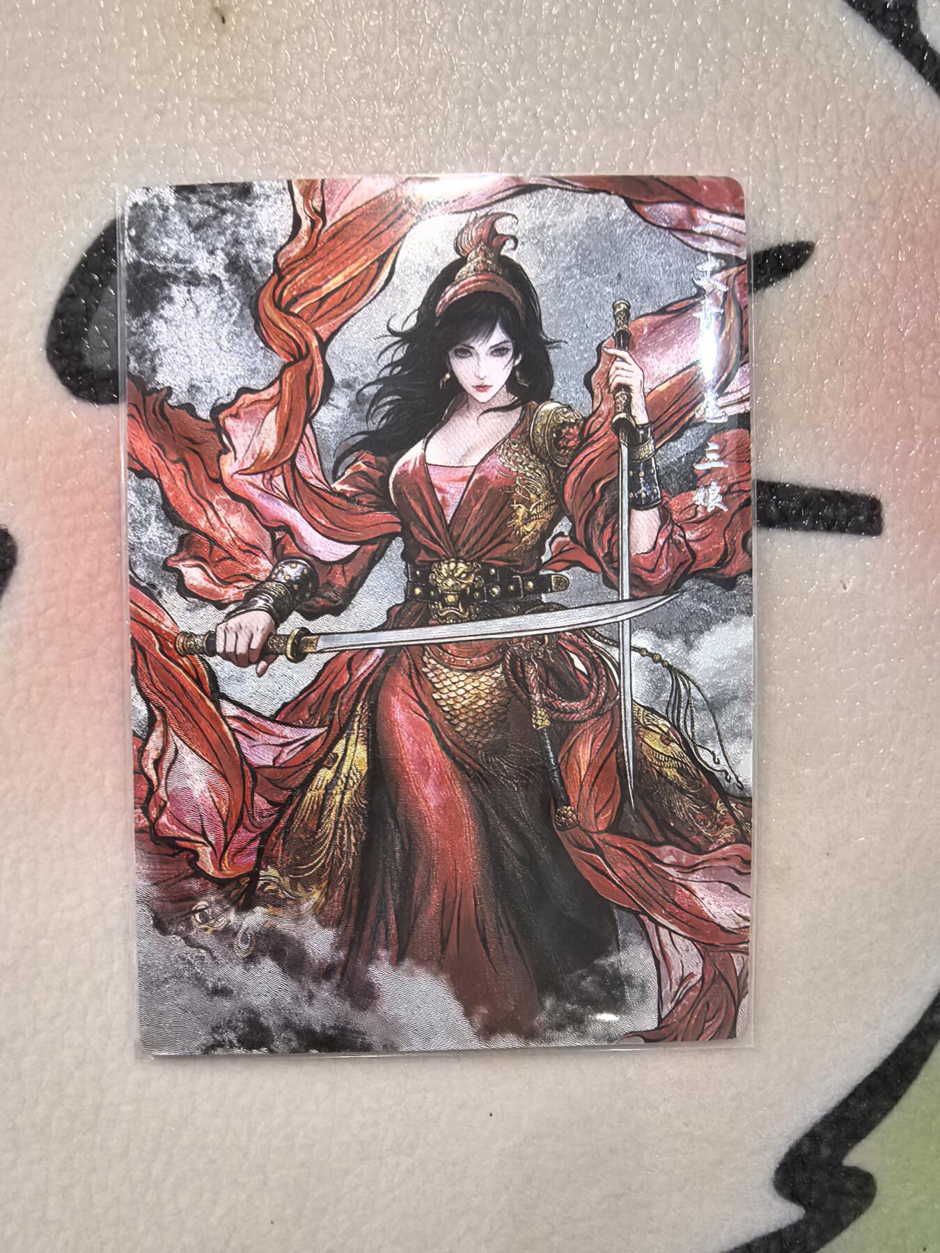 丫丫卡拍周中期快速结束（2月5日21：30截拍） 【99编兑换卡】张建东水浒二弹特卡 扈三娘水墨粗闪 ☆编号随机