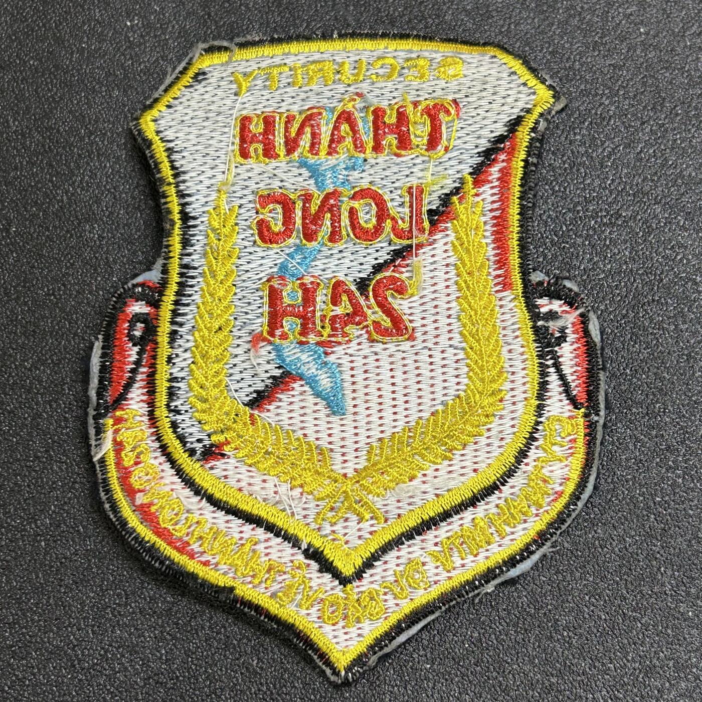 西秦中古拍卖第七十五期 越南早期保卫臂章