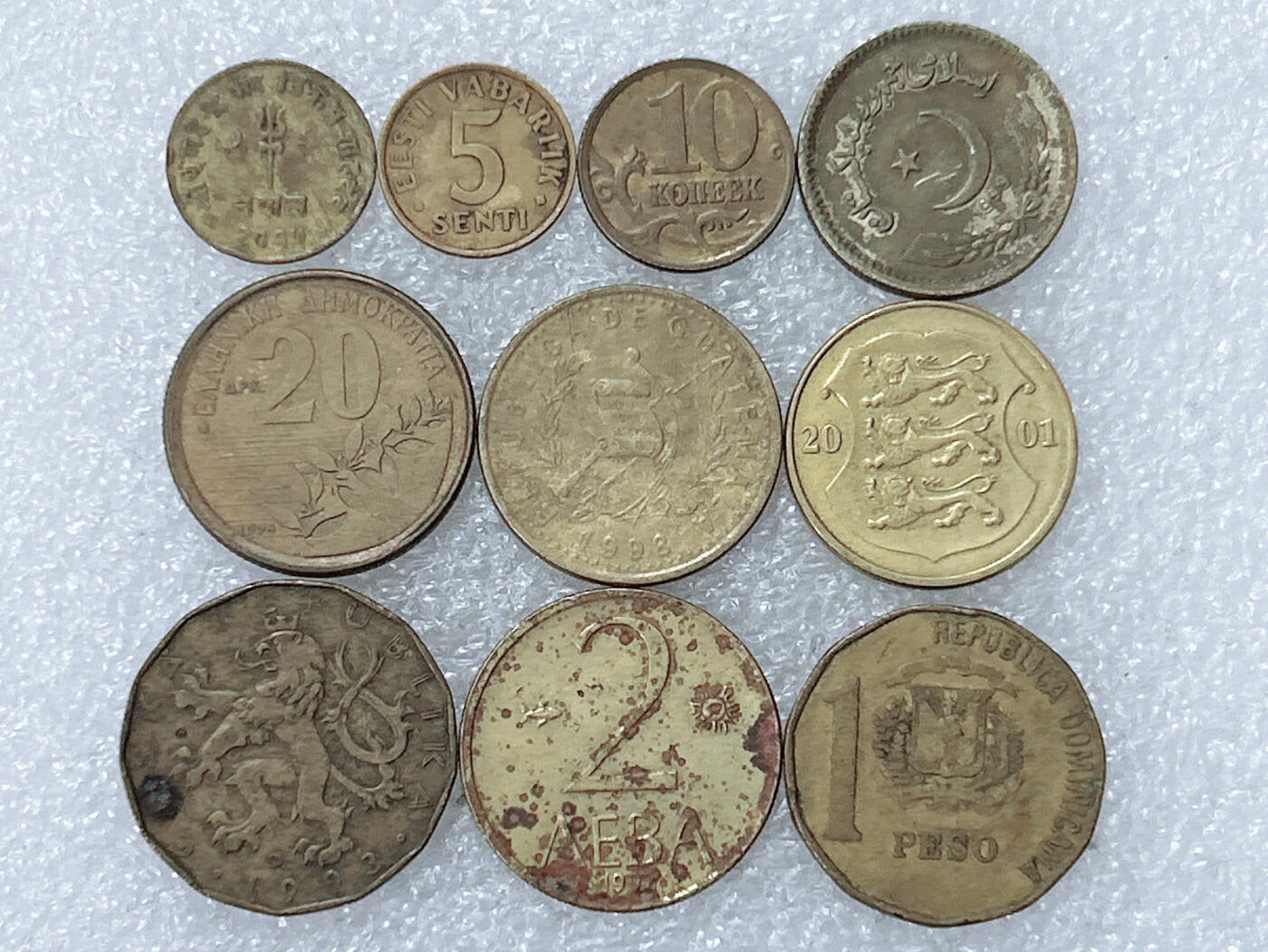 第一海外回流一元起拍收藏 散集专场  第301期 散币一组 10枚