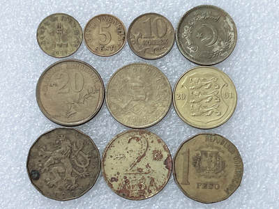 第一海外回流一元起拍收藏 散集专场  第301期 - 散币一组 10枚