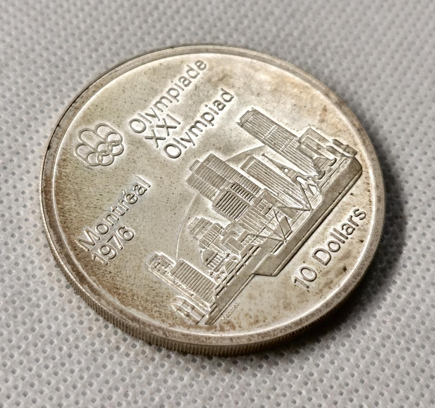 甄臻铺-世界币章拍卖（第49期）精品场拍品征集中，送拍享返佣金等优惠多多 1973加拿大奥运会银币 48.6克（含银92.5%）