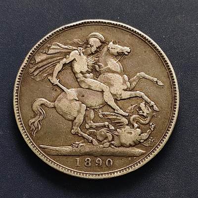 【全场包邮】纯粹捡漏拍501场-持续更新中 - 英国