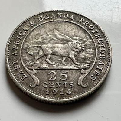 🌹外币初藏🌹🐯2026年第17场 快递将在12号停运 年前需发货的抓紧 ，年后正月十五恢复发货 - 英属东非和乌干达保护地1914年25分银币