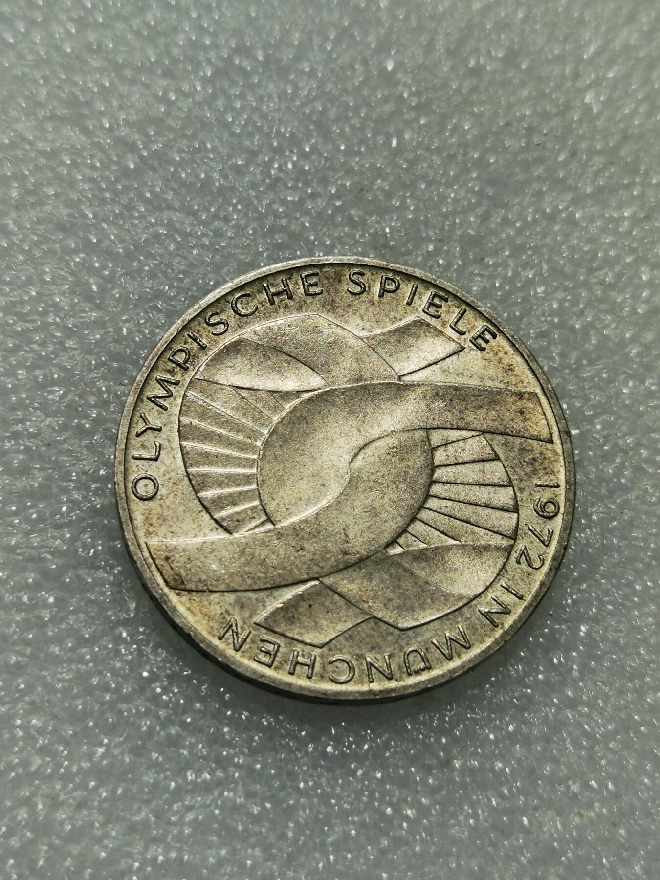 天下钱庄专场欢迎参拍