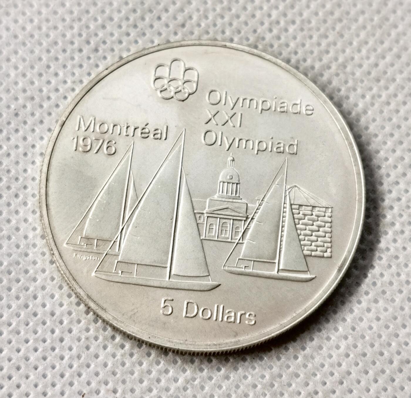 甄臻铺-世界币章拍卖（第49期）精品场拍品征集中，送拍享返佣金等优惠多多