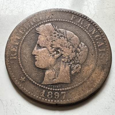 🌹外币初藏🌹🐯2026年第17场 快递将在12号停运 年前需发货的抓紧 ，年后正月十五恢复发货 - 法国1897年10分