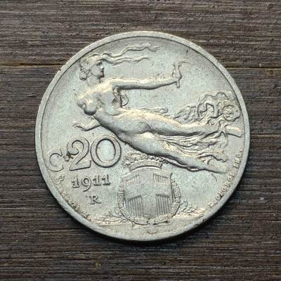 【铜匠收藏】★第146★散币专场 不寄存，30包邮。不满30元，支付5元运费。《接受代拍 代送NGC评级》 - 95【无寄存】意大利 1911年 20分 镍币 维托里奥埃马努埃莱三世