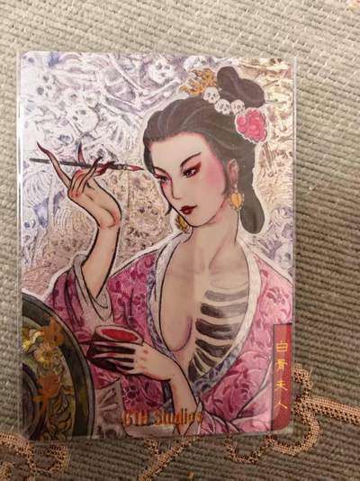 阳大大卡牌拍卖第98期（持续收拍品，周六晚上九点截拍，进群福利早知道） - 【亲签卡】百里卡牌 非严 白骨夫人 亲签卡