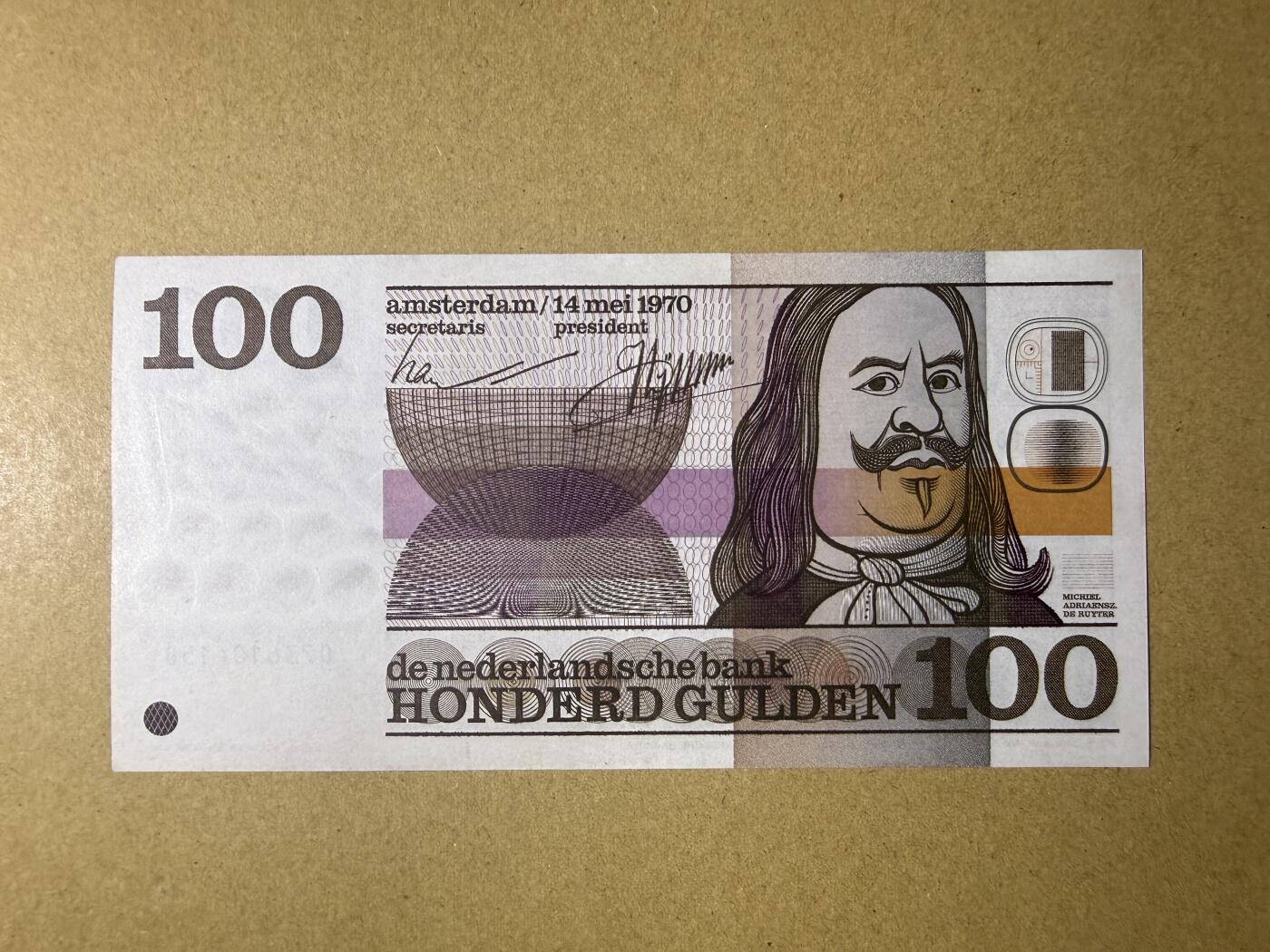 《艾美收藏》第231期-2.8周日外币精品(春节前收官)-世界最佳纸币特辑