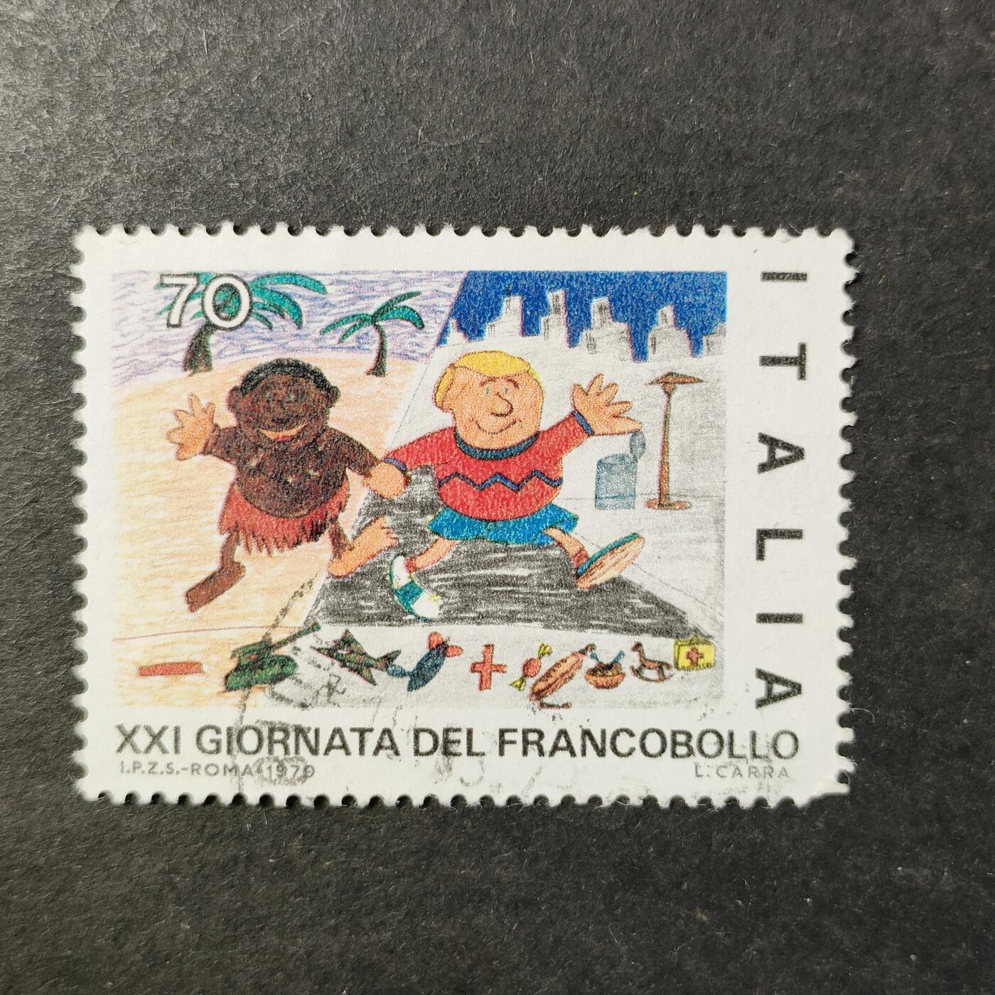 嘉禾收藏    【第460期】            无佣金、可寄存、满30元包邮 绘画邮票