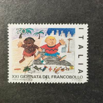 嘉禾收藏    【第464期】            无佣金、可寄存、满30元包邮 - 绘画邮票