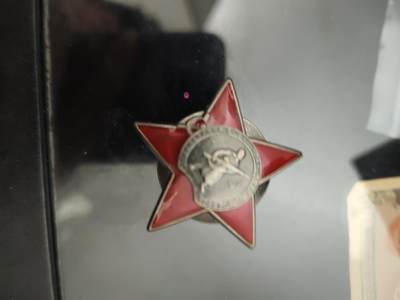 勋章杂货 - 苏联红星勋章
