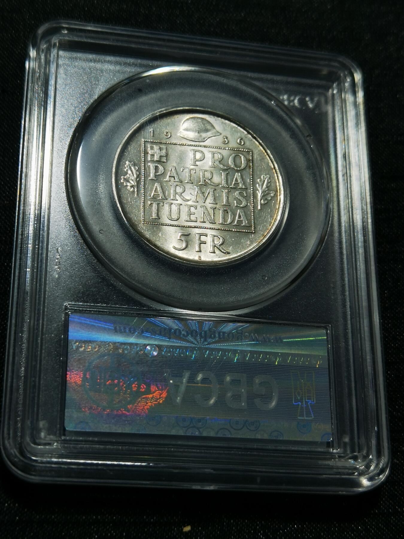 天下钱庄专场欢迎参拍 1936瑞士女神5法郎银币