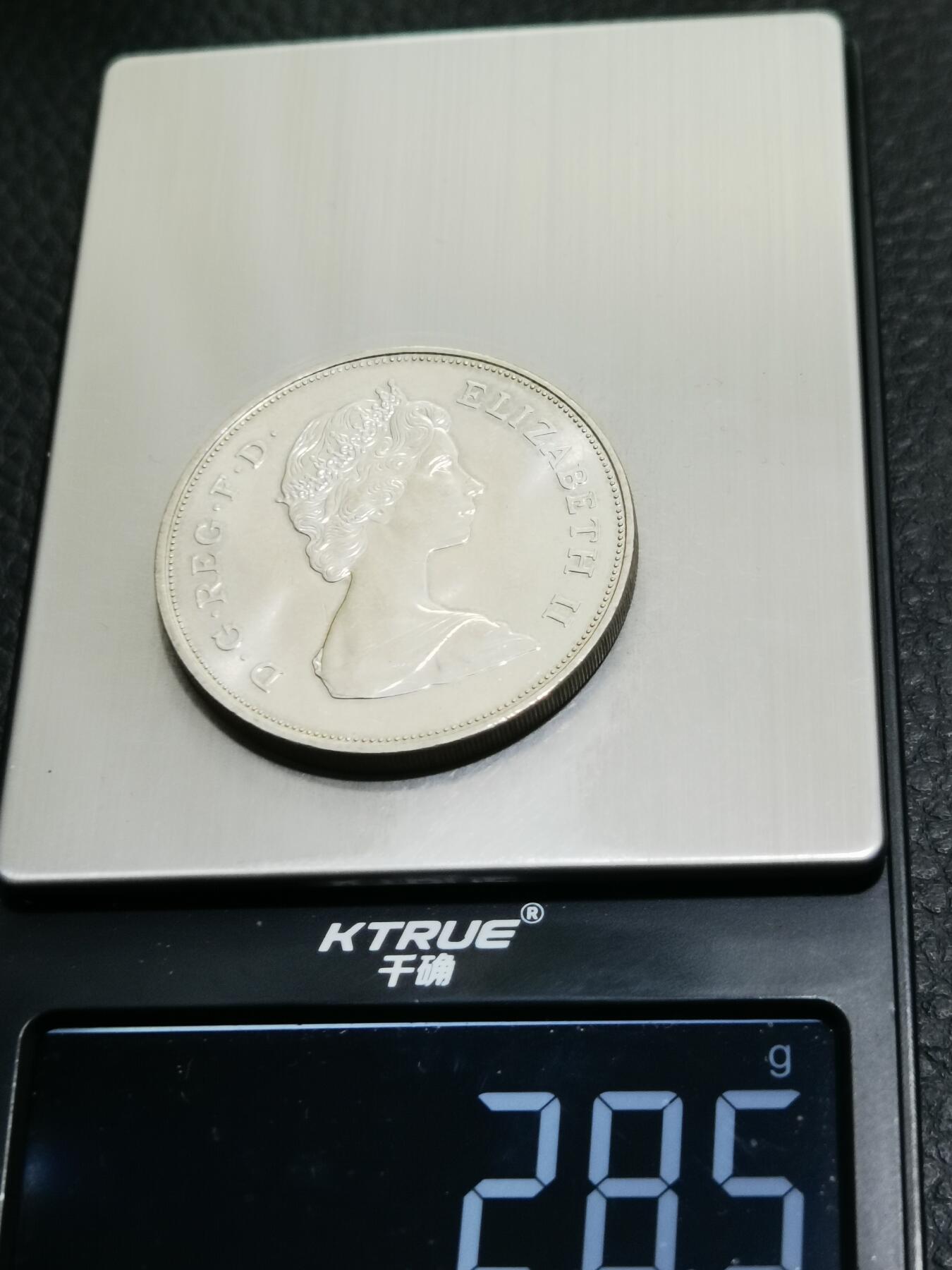 天下钱庄专场欢迎参拍 英国纪念币，镍币