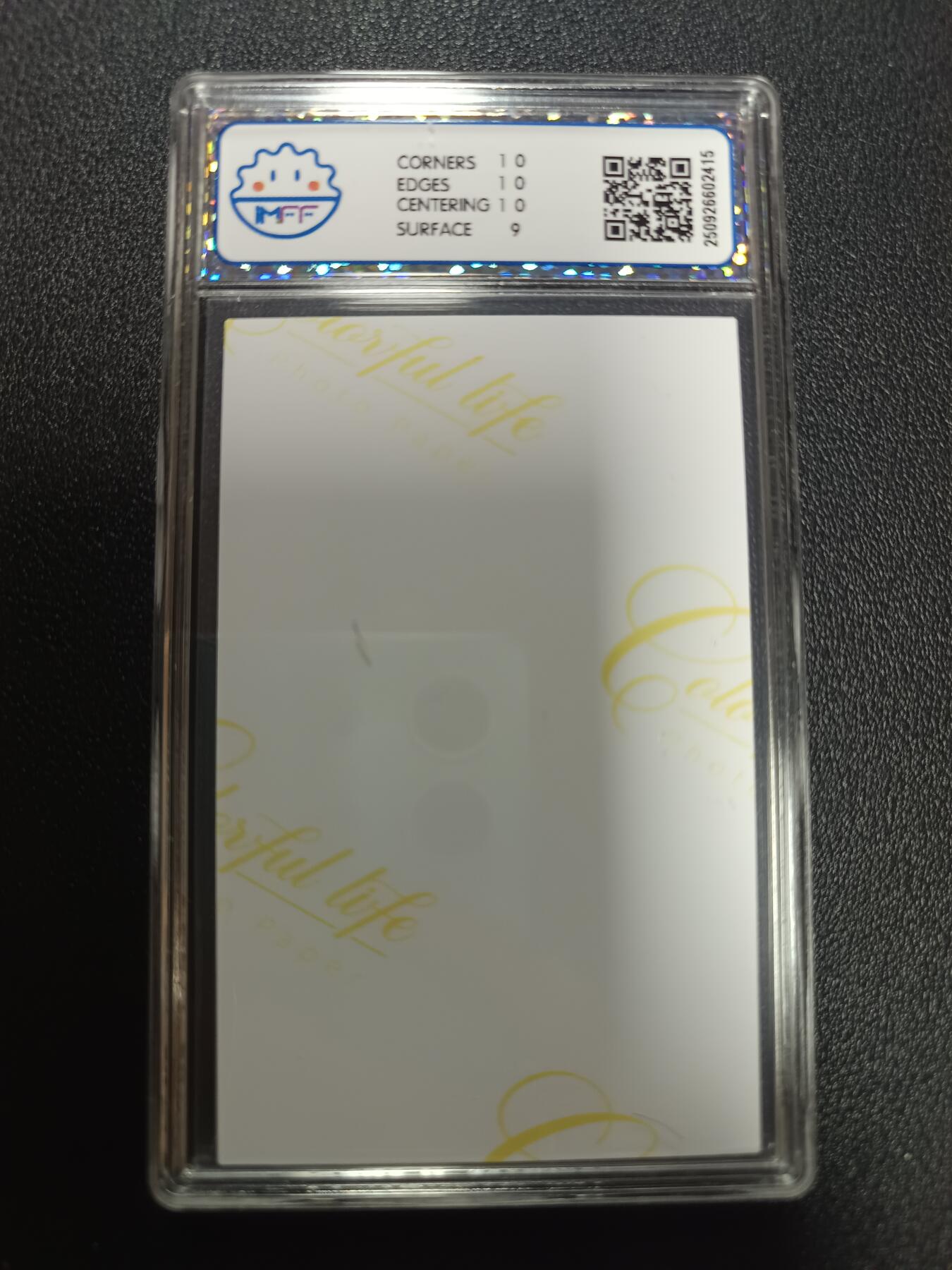 天玑星卡拍第169期《2.5周四截拍》持续收拍收评中 满赠卡需备注