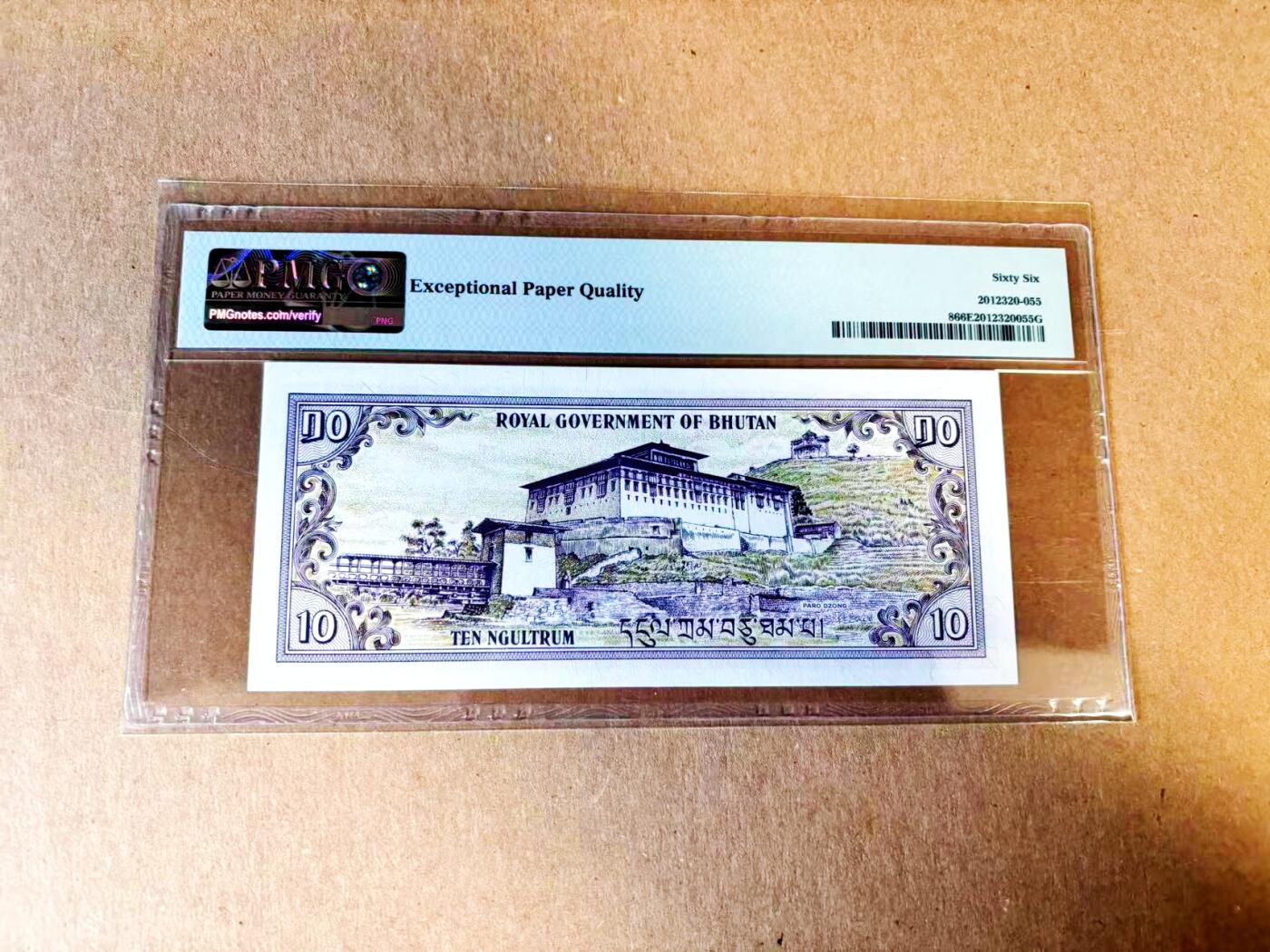 【Blue Auction】世界纸币精拍第783期——18级TOP拍卖/信誉/品质/专业/高效💫