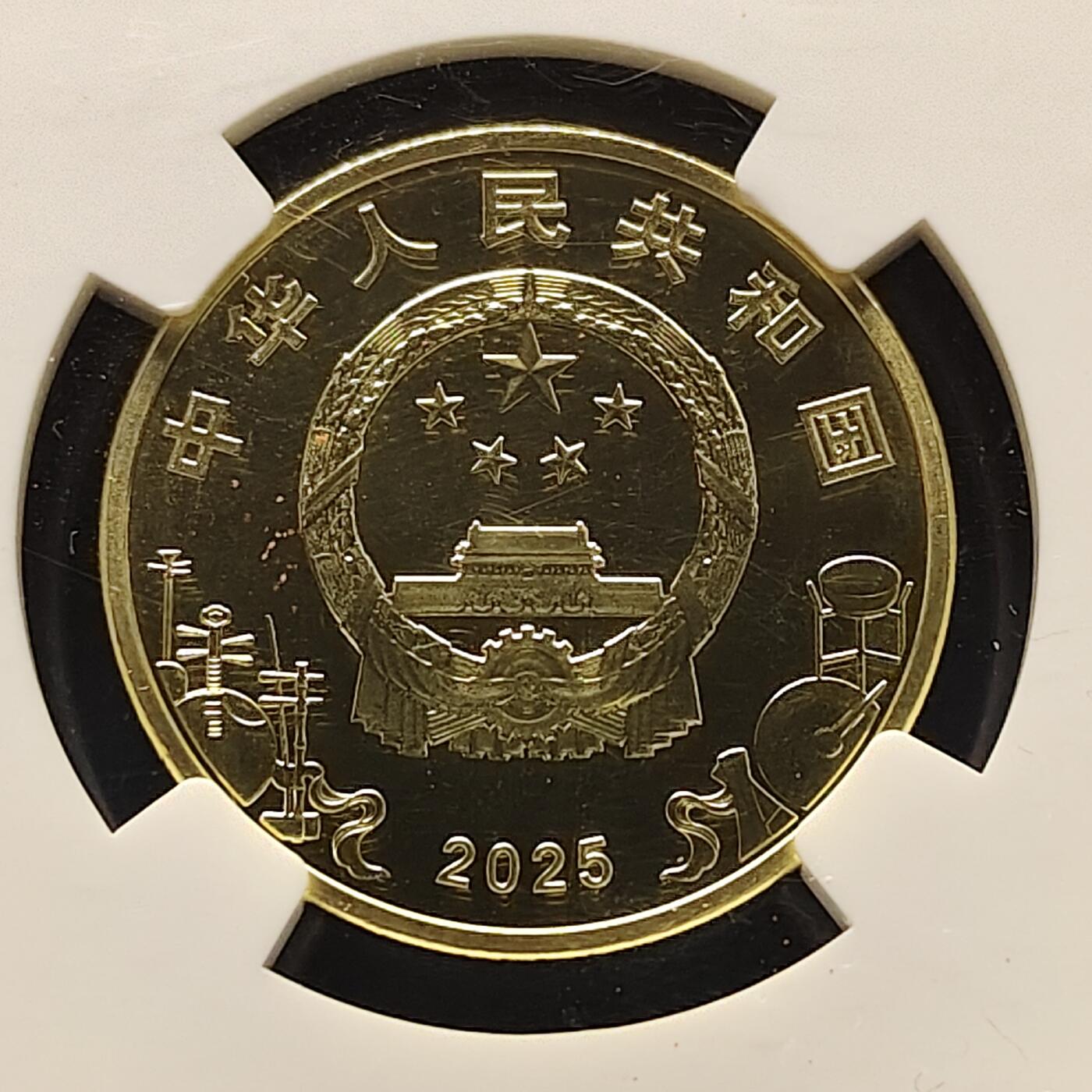 【全场包邮】纯粹捡漏拍501场-持续更新中 中国