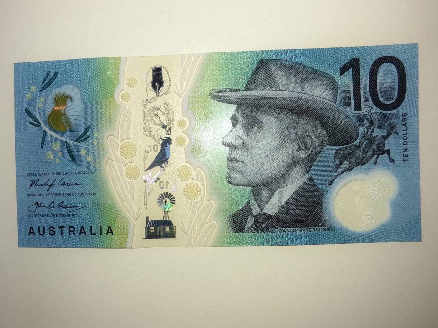 春节钱币瓷器清货捡漏拍场 澳大利亚新版明亮版10元塑料钞 全新UNC一张