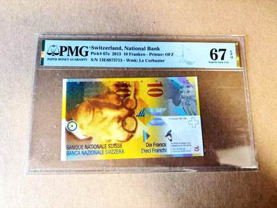 【Blue Auction】世界纸币精拍第783期——18级TOP拍卖/信誉/品质/专业/高效💫 - 瑞士 2013年10法郎 PMG67EPQ