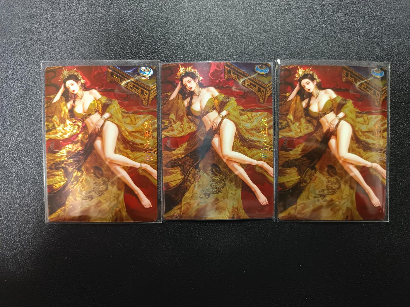 天玑星卡拍第169期《2.5周四截拍》持续收拍收评中 满赠卡需备注