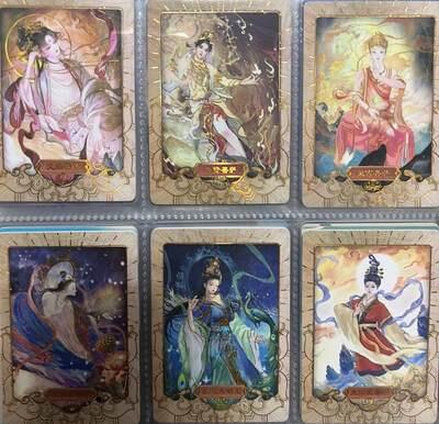 麦趣喜首场(2月7号周六晚上21点截拍，欢迎竞拍) 