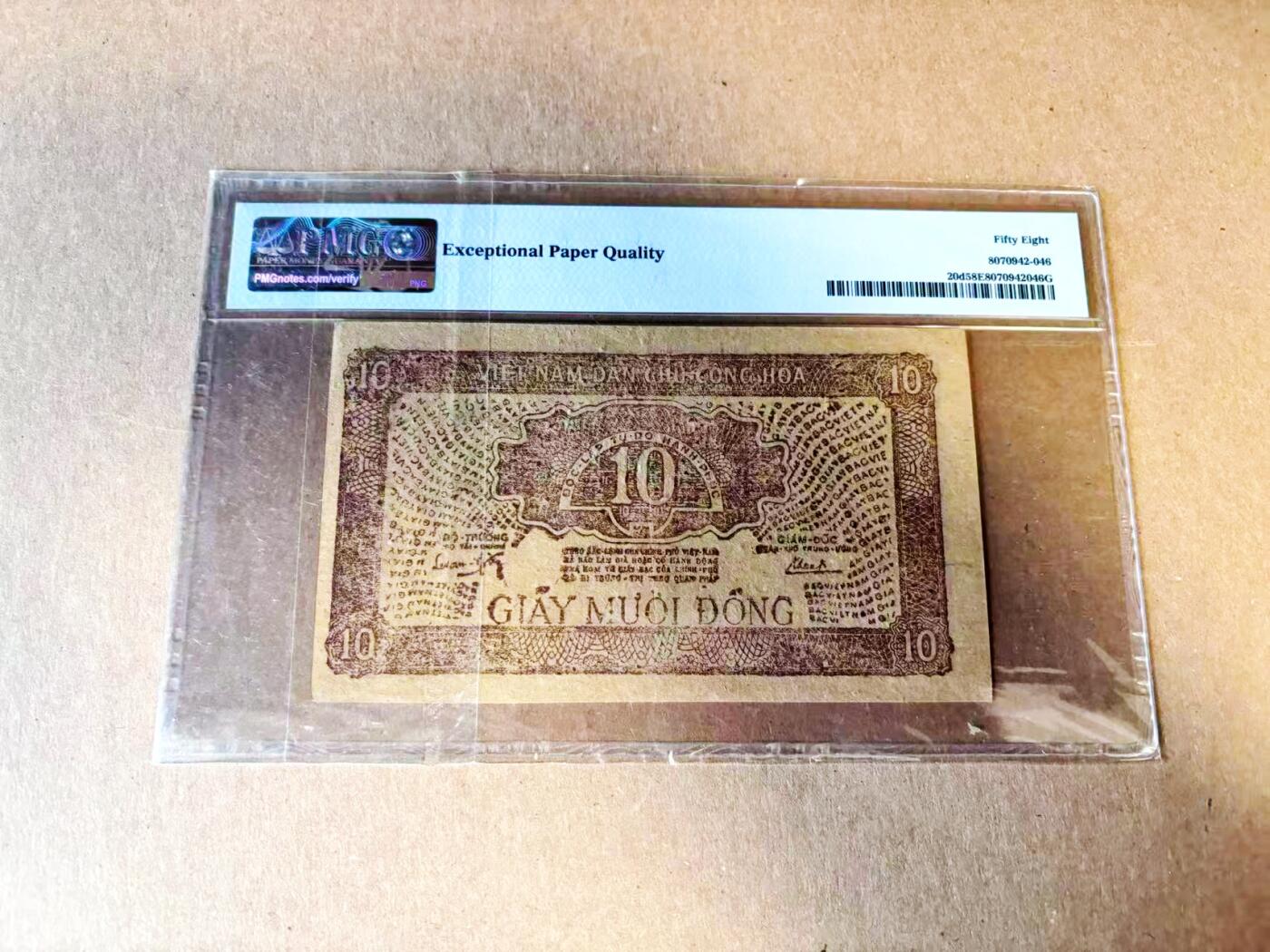 【Blue Auction】世界纸币精拍第783期——18级TOP拍卖/信誉/品质/专业/高效💫